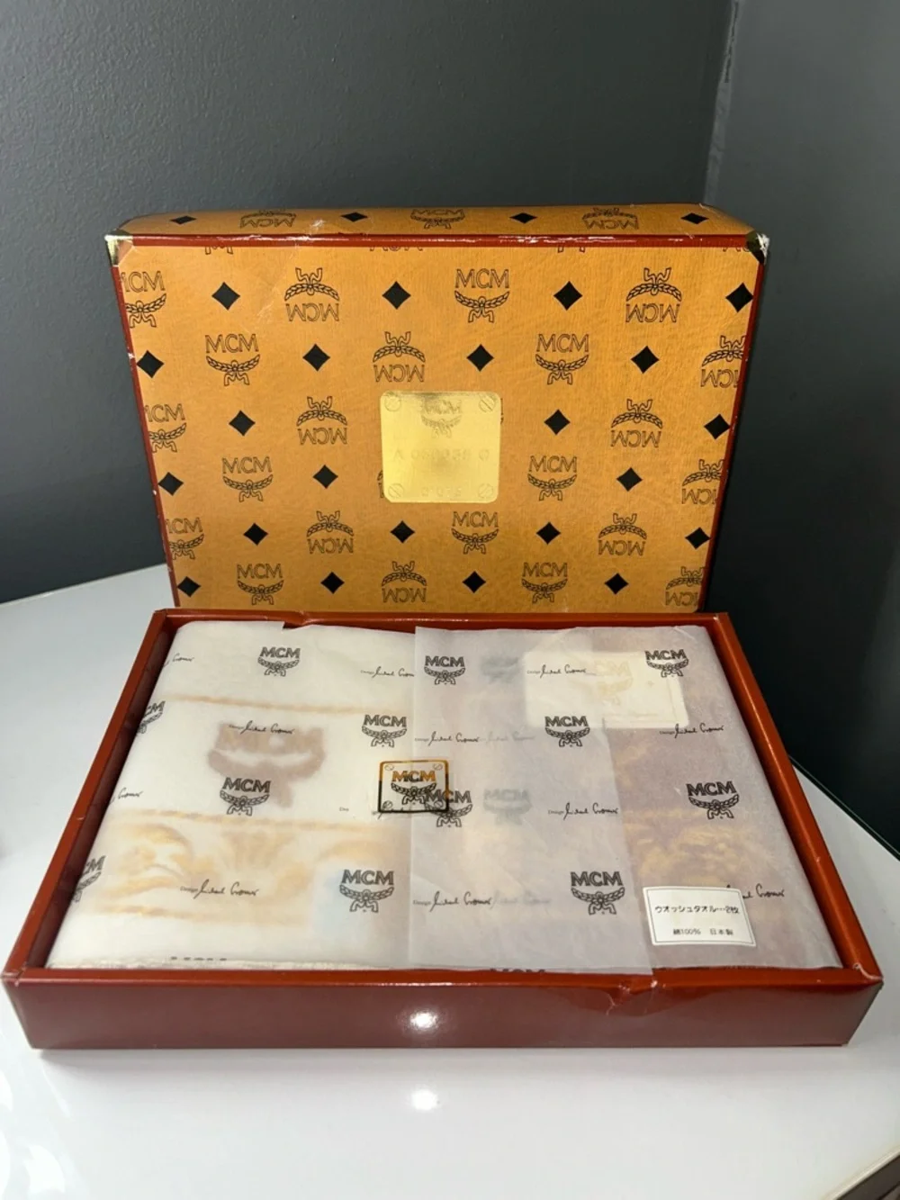 MCM Hand Towel Set
